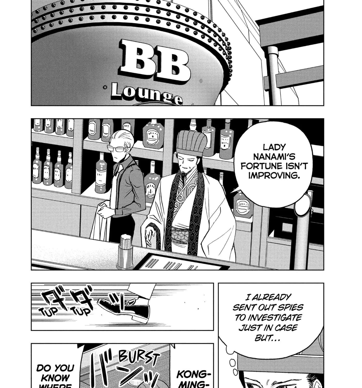 Paripi Koumei Chapter 177 - page 27
