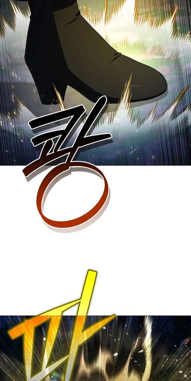 Is It a Problem if the Protagonist Is a Persona-Obsessed Character? Chapter 34 - page 61