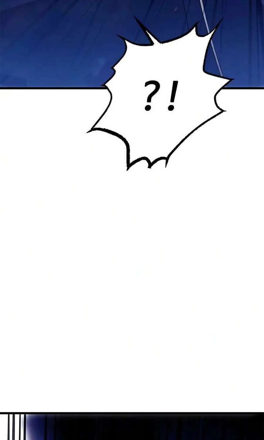 Villain to Kill Chapter 249 - page 25