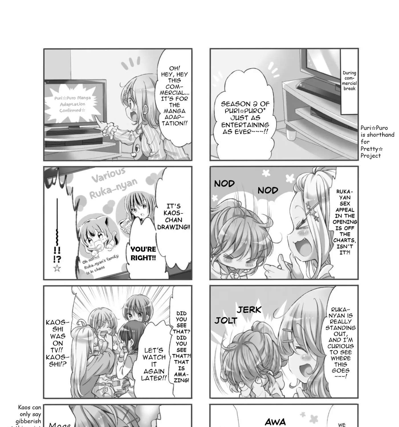 Comic Girls Chapter 68 - page 3