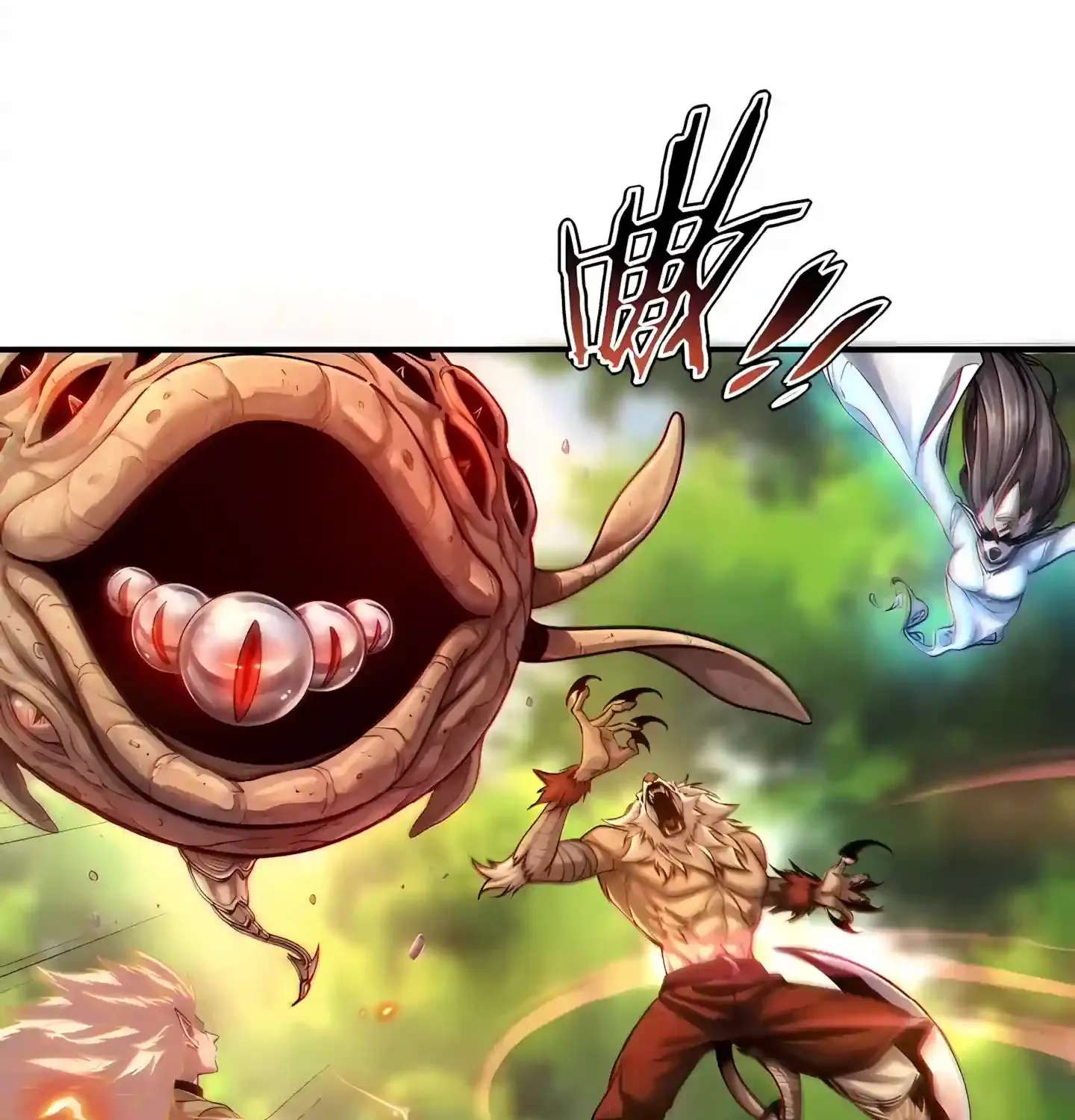 Awakening the Purple Thunder at the Beginning Chapter 86 - page 16