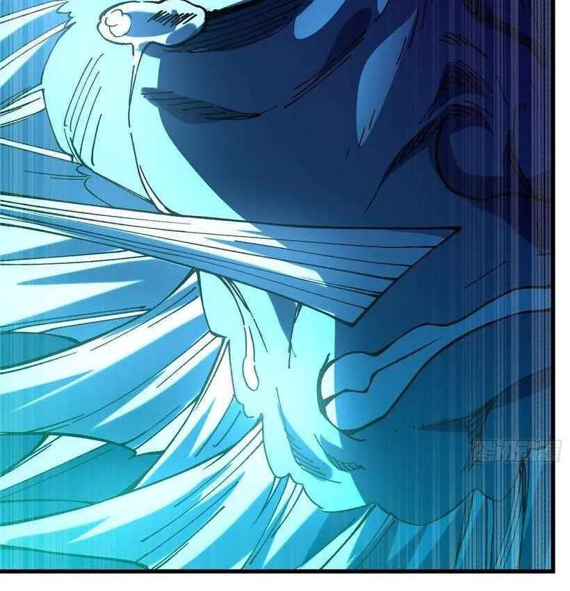 Bai Lan De Wo, Quan Kao Tu Di Xu Ming Chapter 26 - page 28