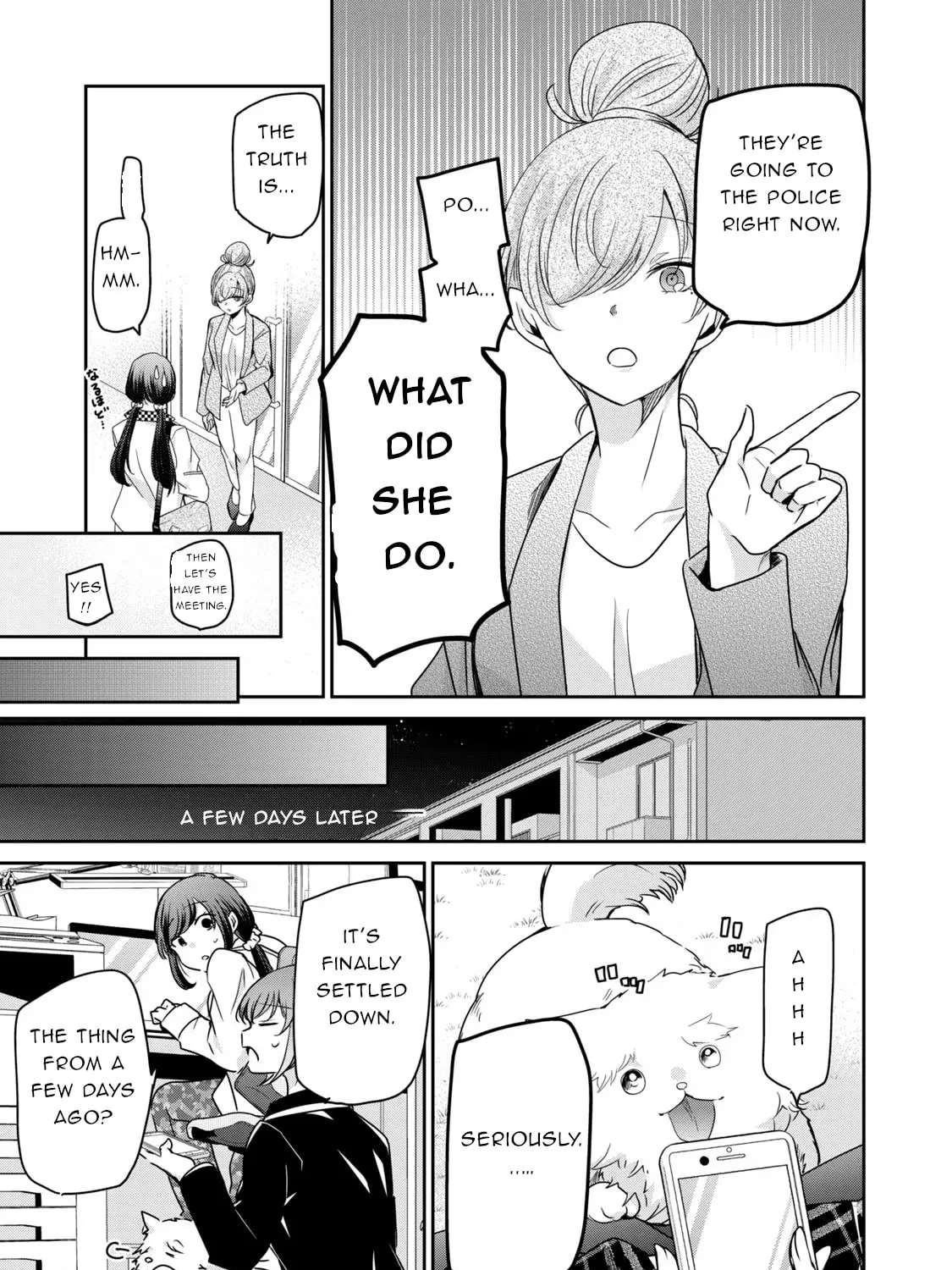 Egao no Taenai Shokuba desu Chapter 32 - page 16