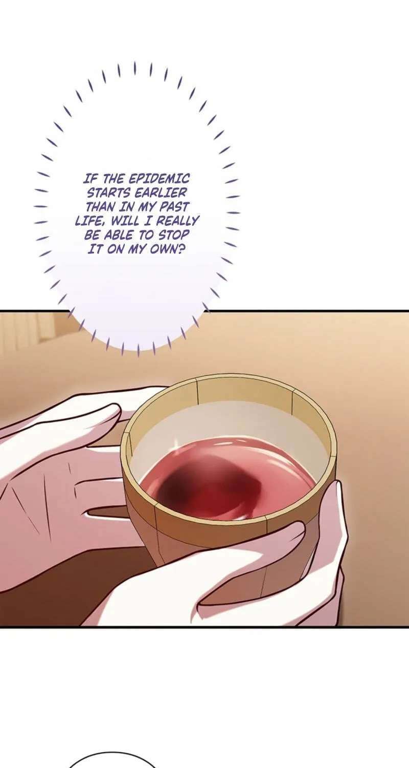 Osanai Jibun o Sodateru Koto ni Narimashita Chapter 26 - page 32