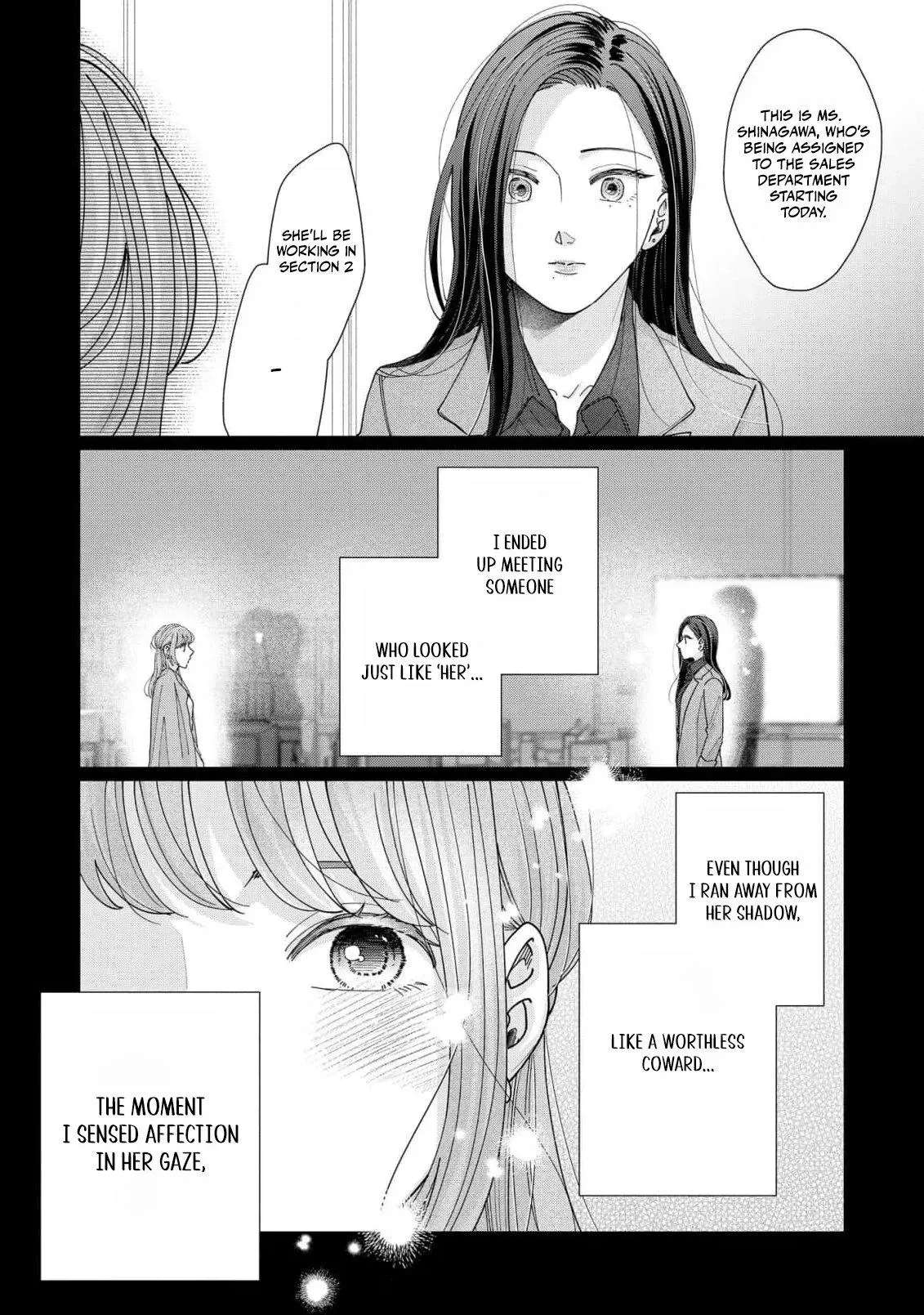 Every Woman Has a Hidden Side Chapter 3 - page 8