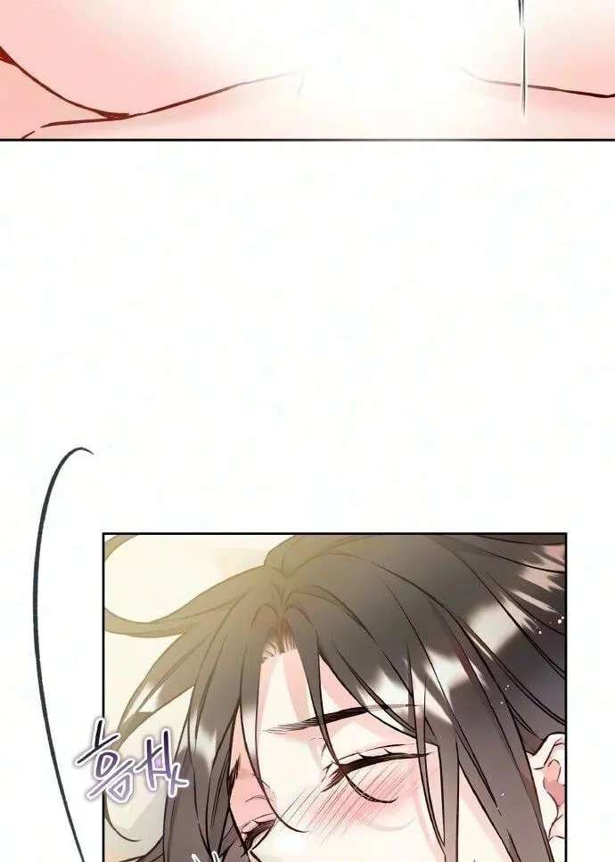 Satan’s Pure Love Chapter 43 - page 55