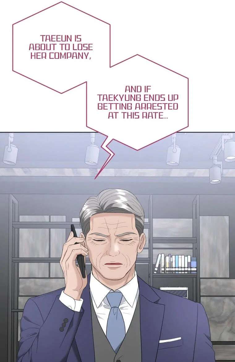 Erasing My Ex-Husband Chapter 68 - page 9