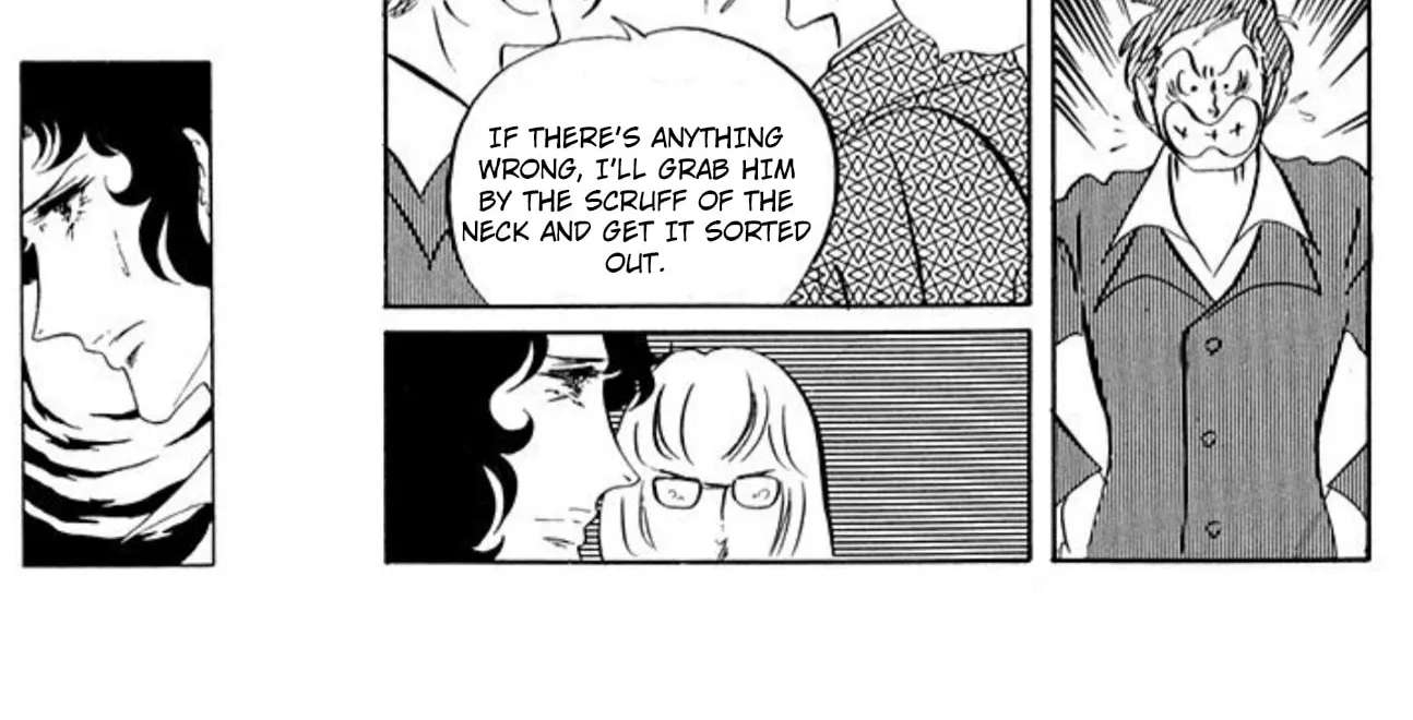Ace o Nerae! Chapter 84 - page 24