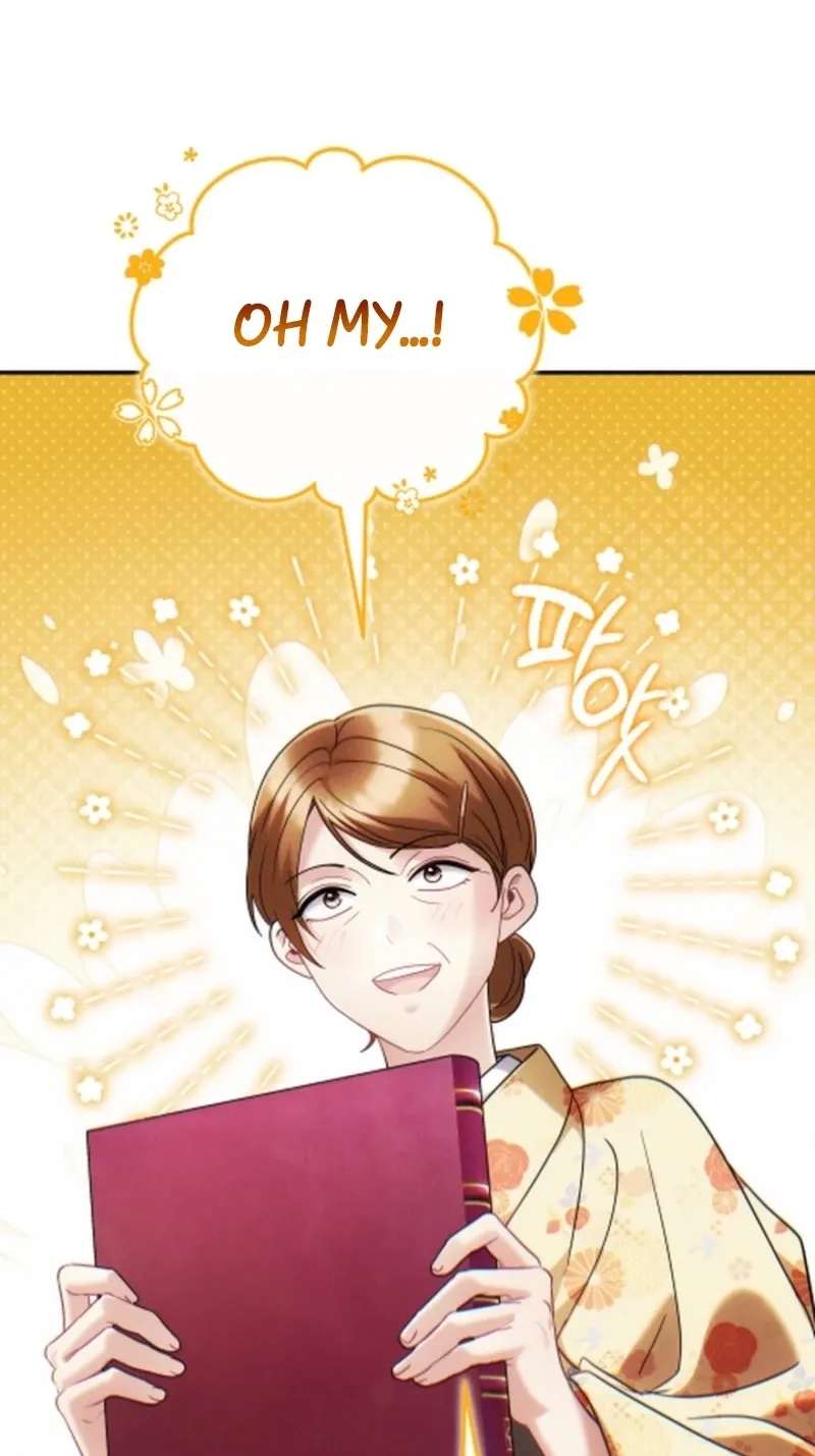 Help Princess Deokhye Chapter 25 - page 7