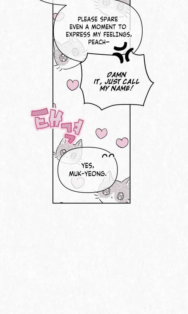Hidden Sun Chapter 44 - page 23