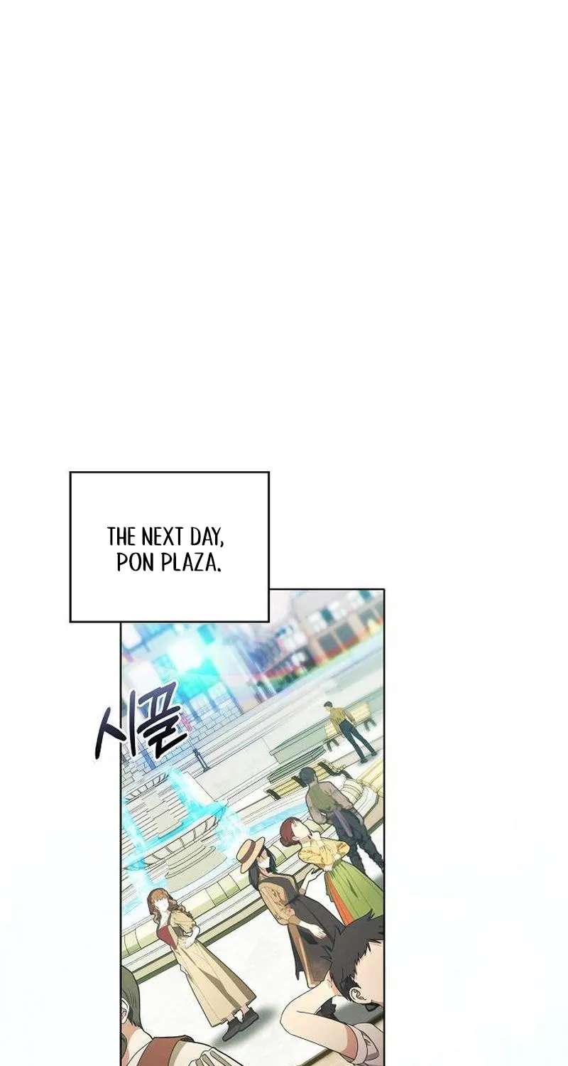 There Are No Benefits For The Possessor Chapter 63 - page 29