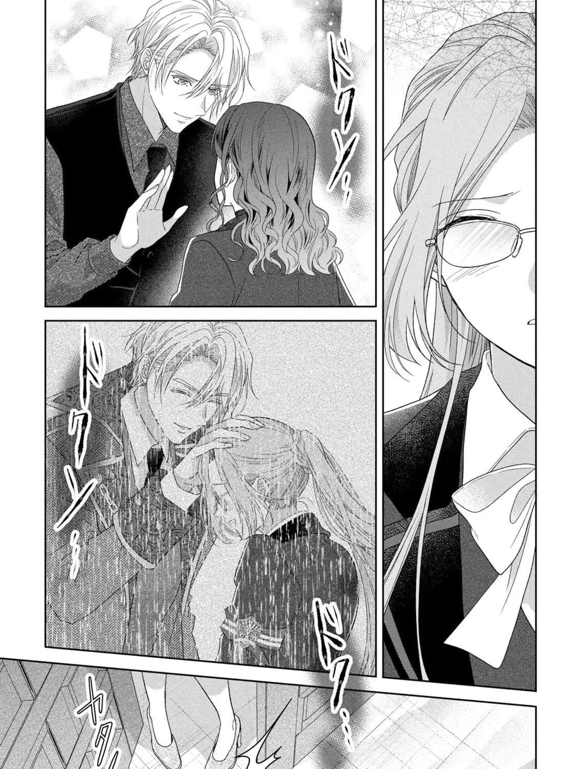 I Married the Demon Chancellor in a Contract Marriage, and Now I'm His Personal Aide Chapter 10 - page 7