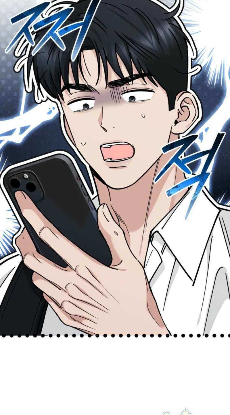Can I Burn the Short Bus? Chapter 28 - page 8
