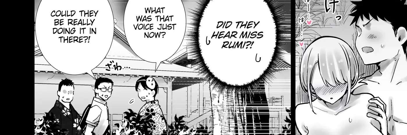The Summer Festival Where My Friend’s Mother Came on My Big Dick Chapter 1 - page 66
