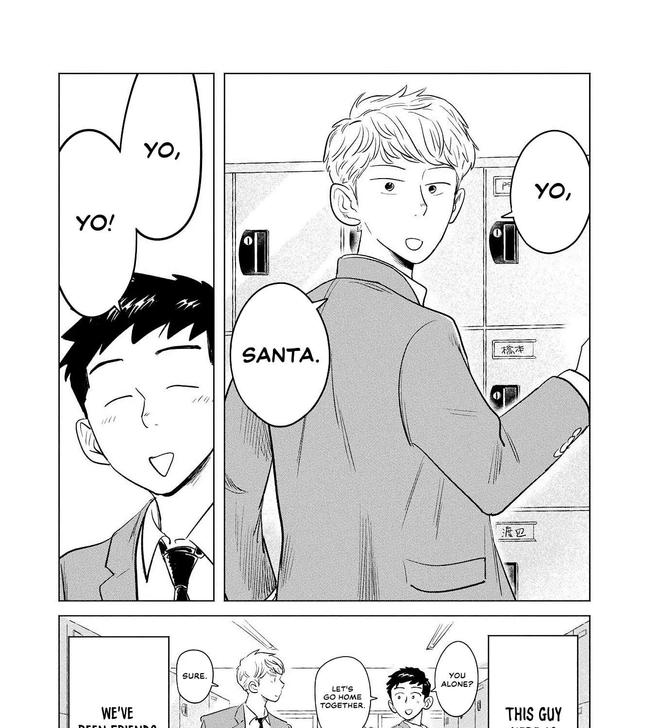 Bibibitto Izuma-kun Chapter 1 - page 12