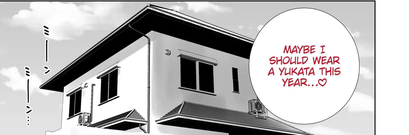 The Summer Festival Where My Friend’s Mother Came on My Big Dick Chapter 1 - page 104