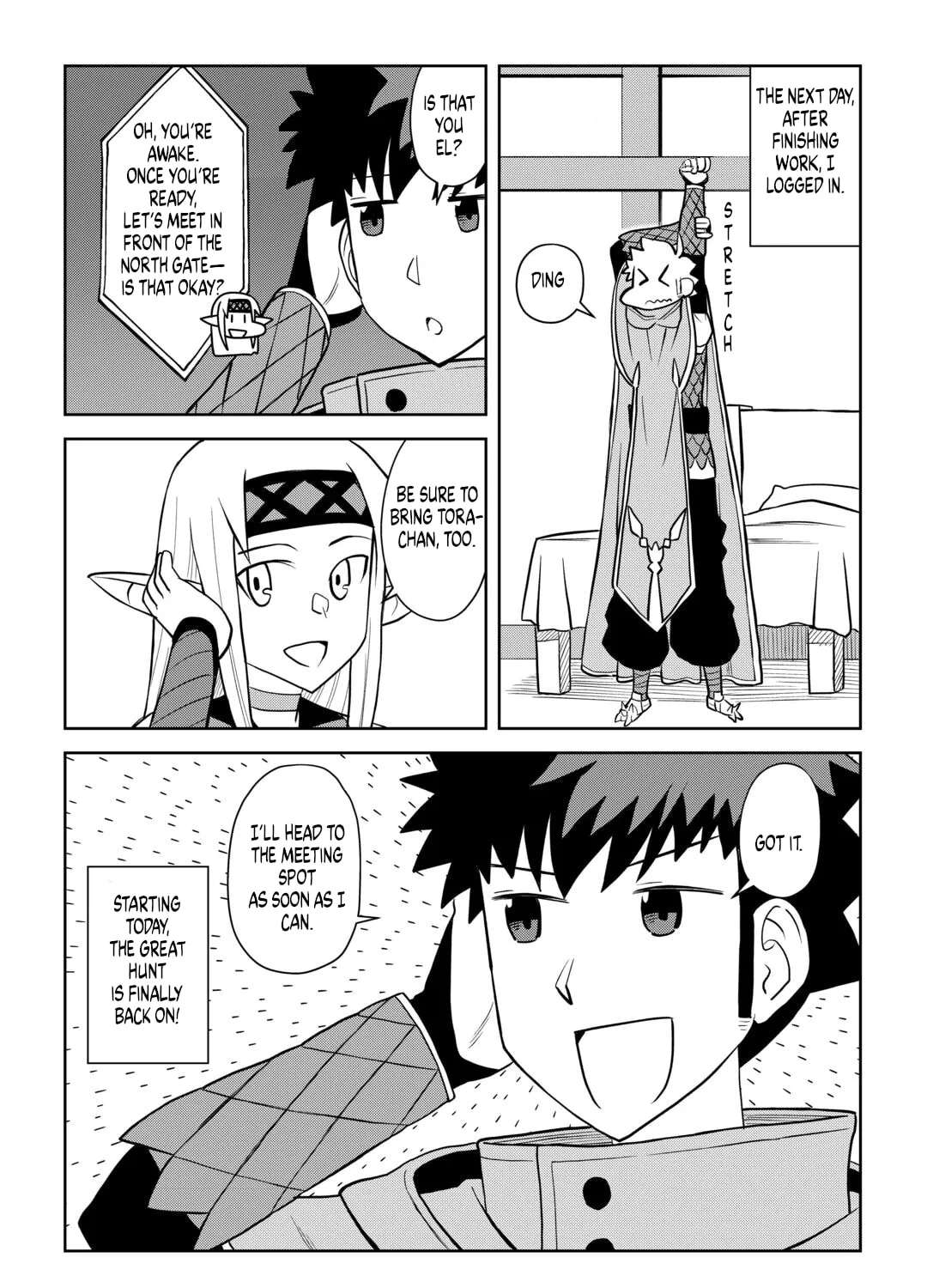 A Playthrough of a Certain Dude's VRMMO Life Chapter 114 - page 20