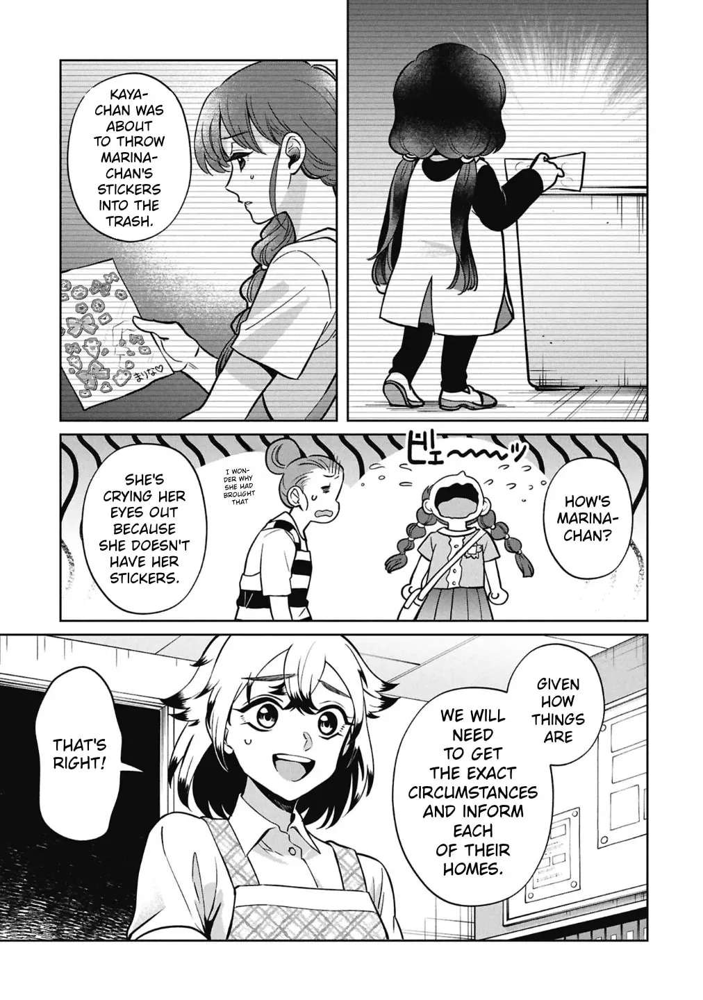 Kaya-chan wa kowakunai Chapter 59 - page 3
