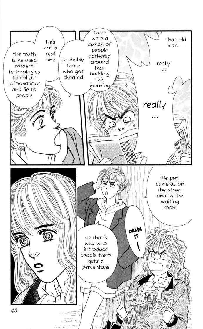 Umi Yori mo Fukaku Chapter 1 - page 45