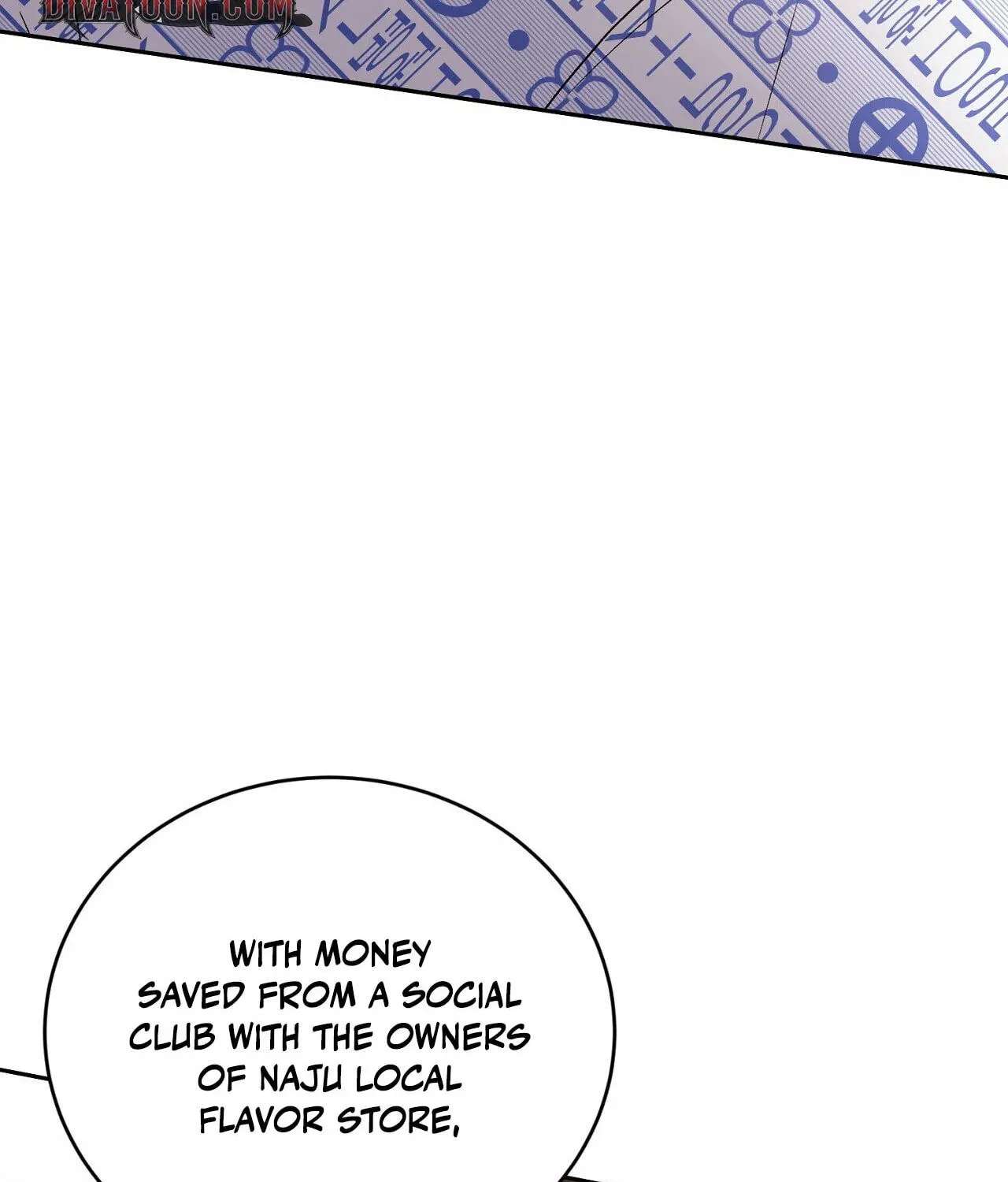 Delusional Romance Is a Bad Idea Chapter 25 - page 17
