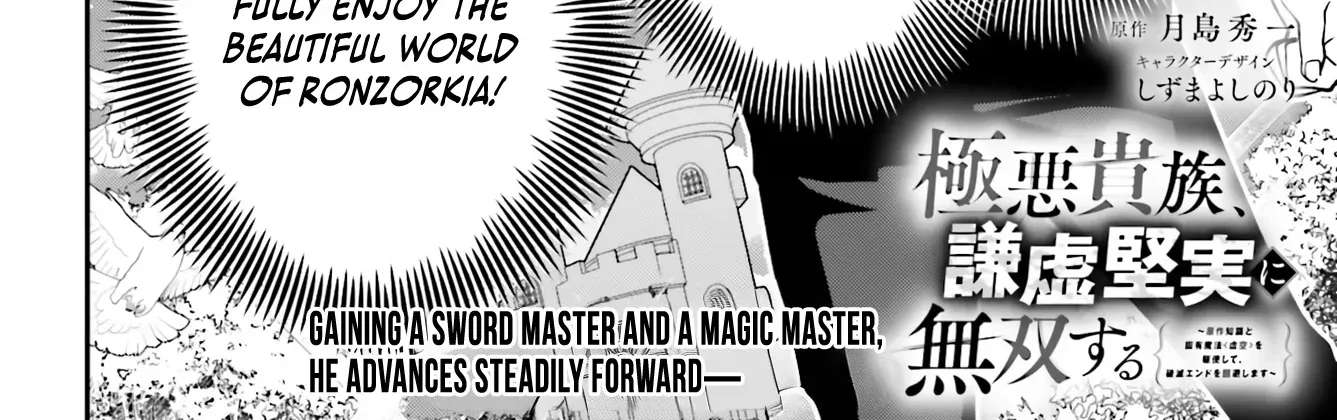 The Scum Noble Dominates by Humbly Grinding ~ Using Meta-Knowledge and the Unique Magic To Dodge the Bad End ~ Chapter 2 - page 5