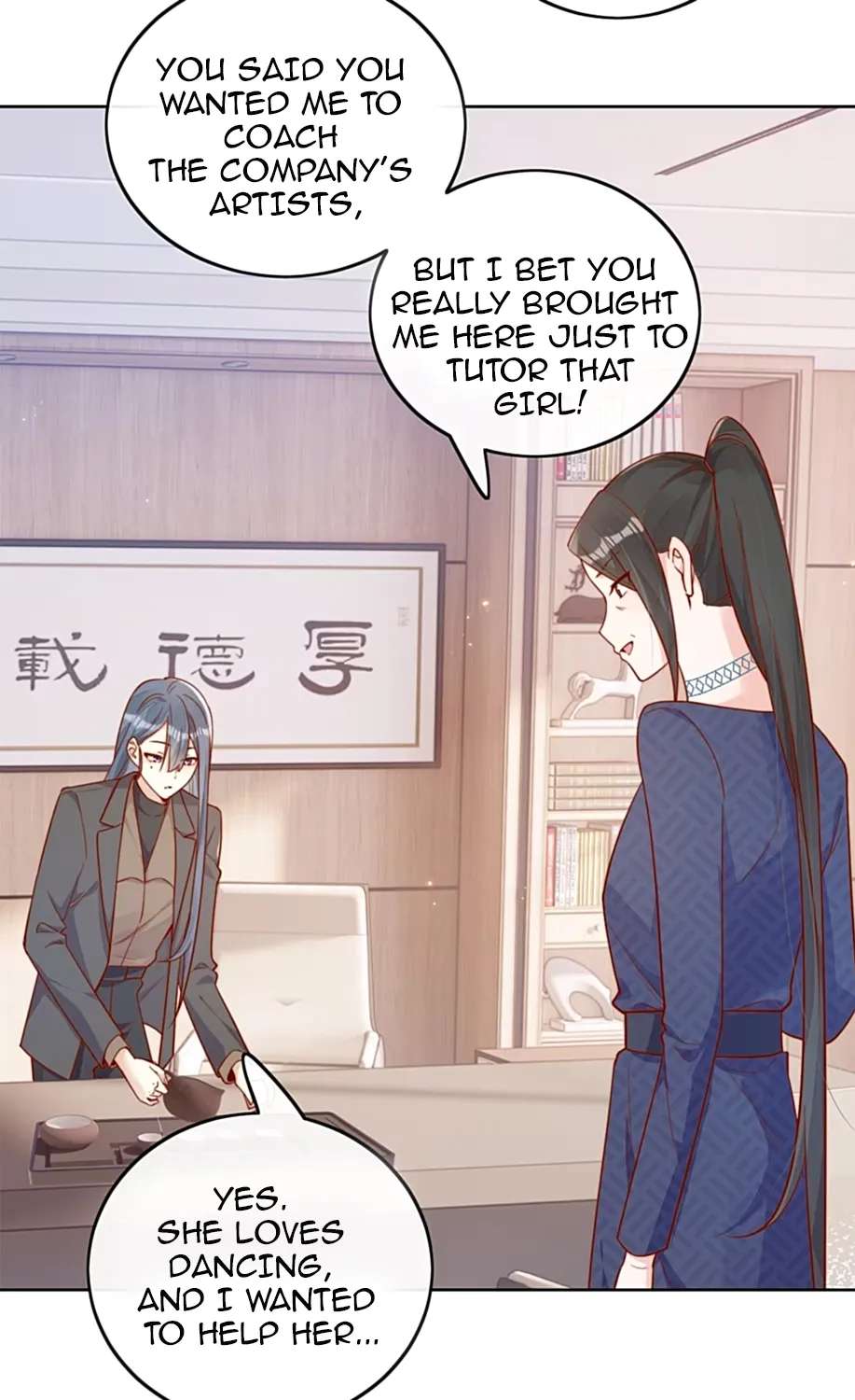 The Way My Nemesis Looks At Me Is Slowly Shifting Chapter 14 - page 21