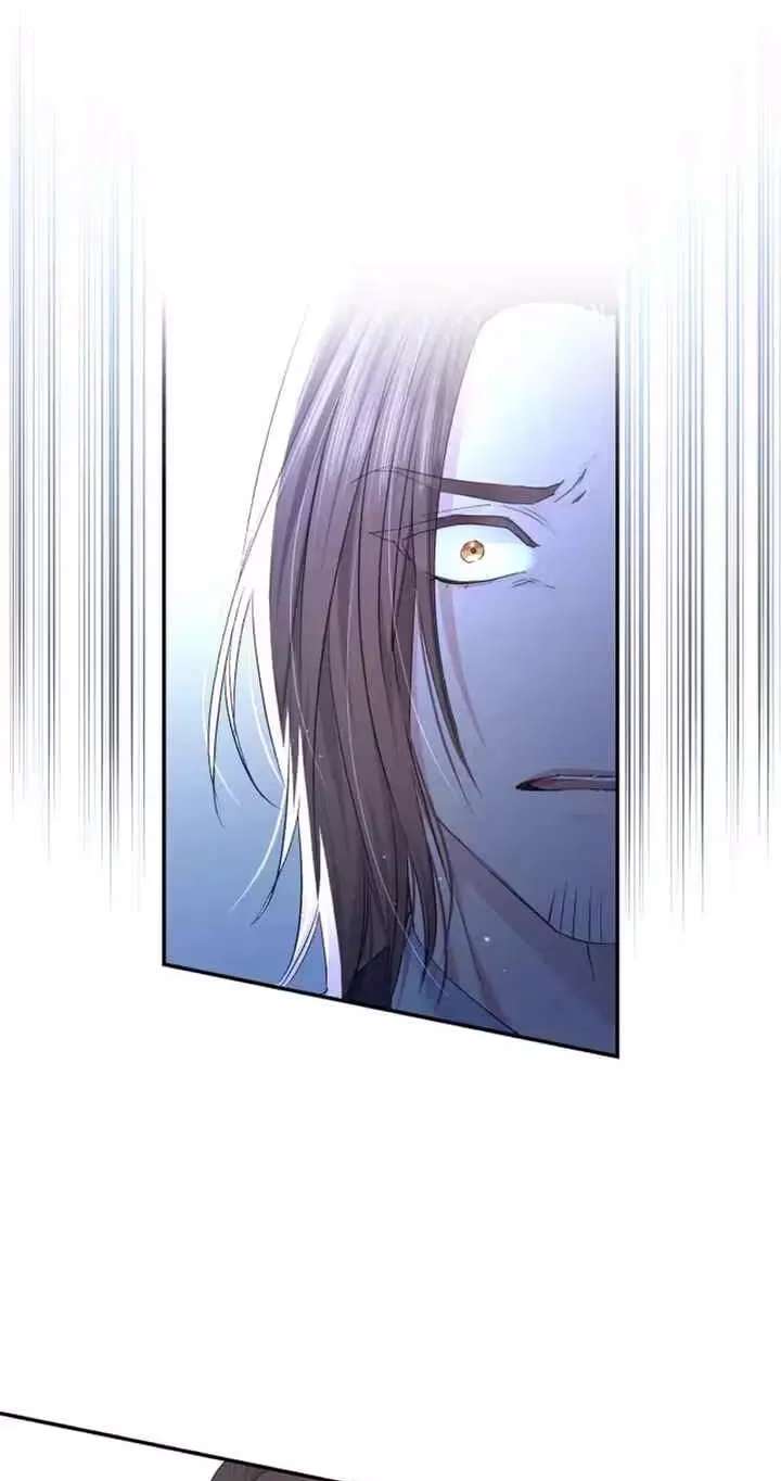 Even So, Please Call It Love Chapter 29 - page 58