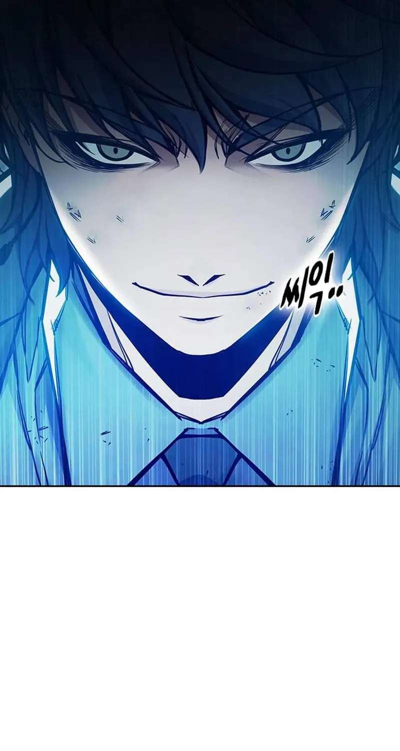 Juvenile Prison Chapter 106 - page 85