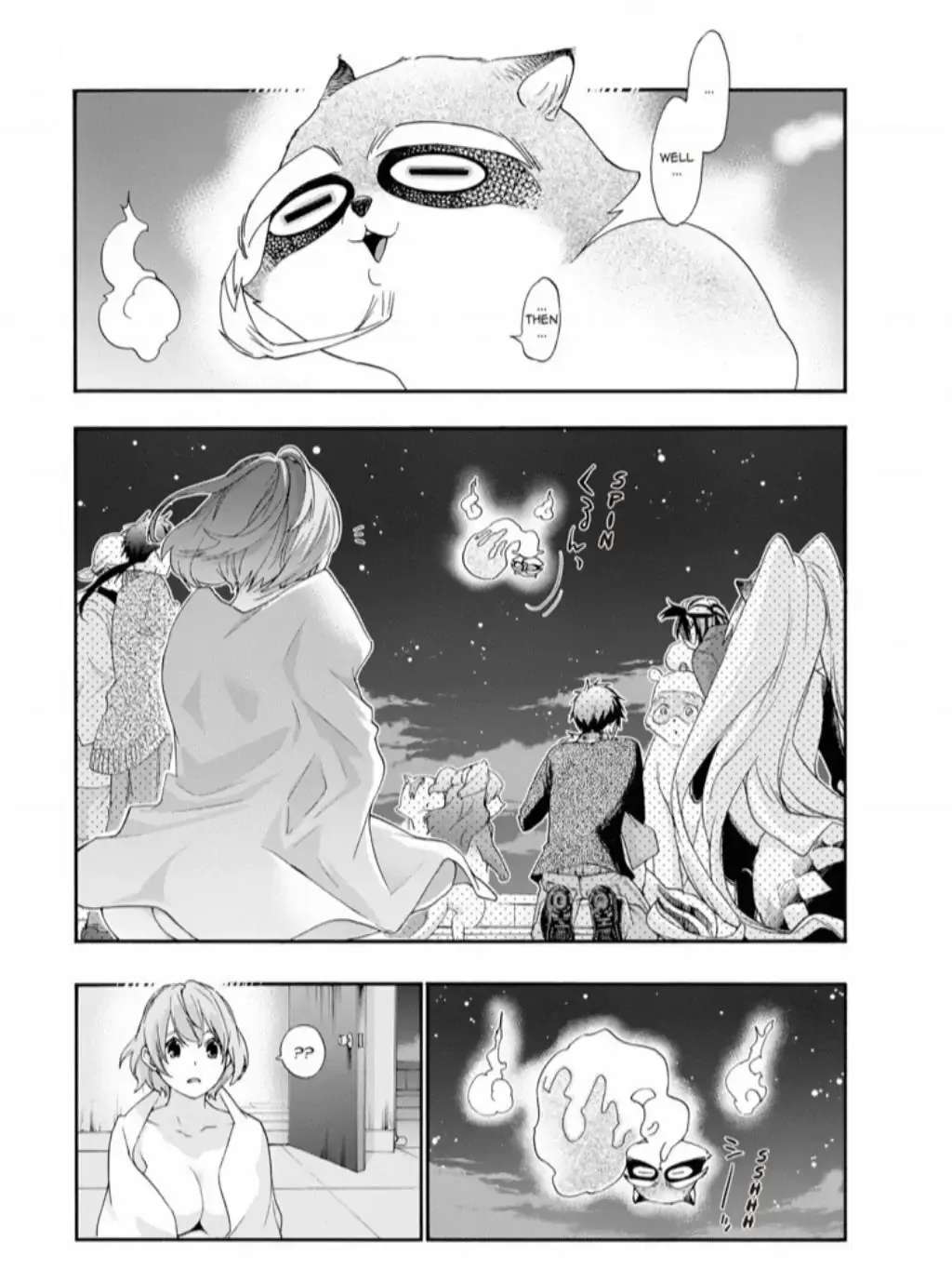 Hime-sama Tanuki no Koizanyou Chapter 74 - page 6