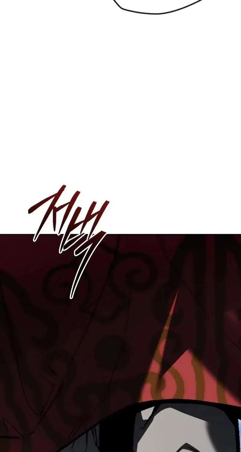 I Became a Martial Arts God's Youngest Son Chapter 3 - page 182