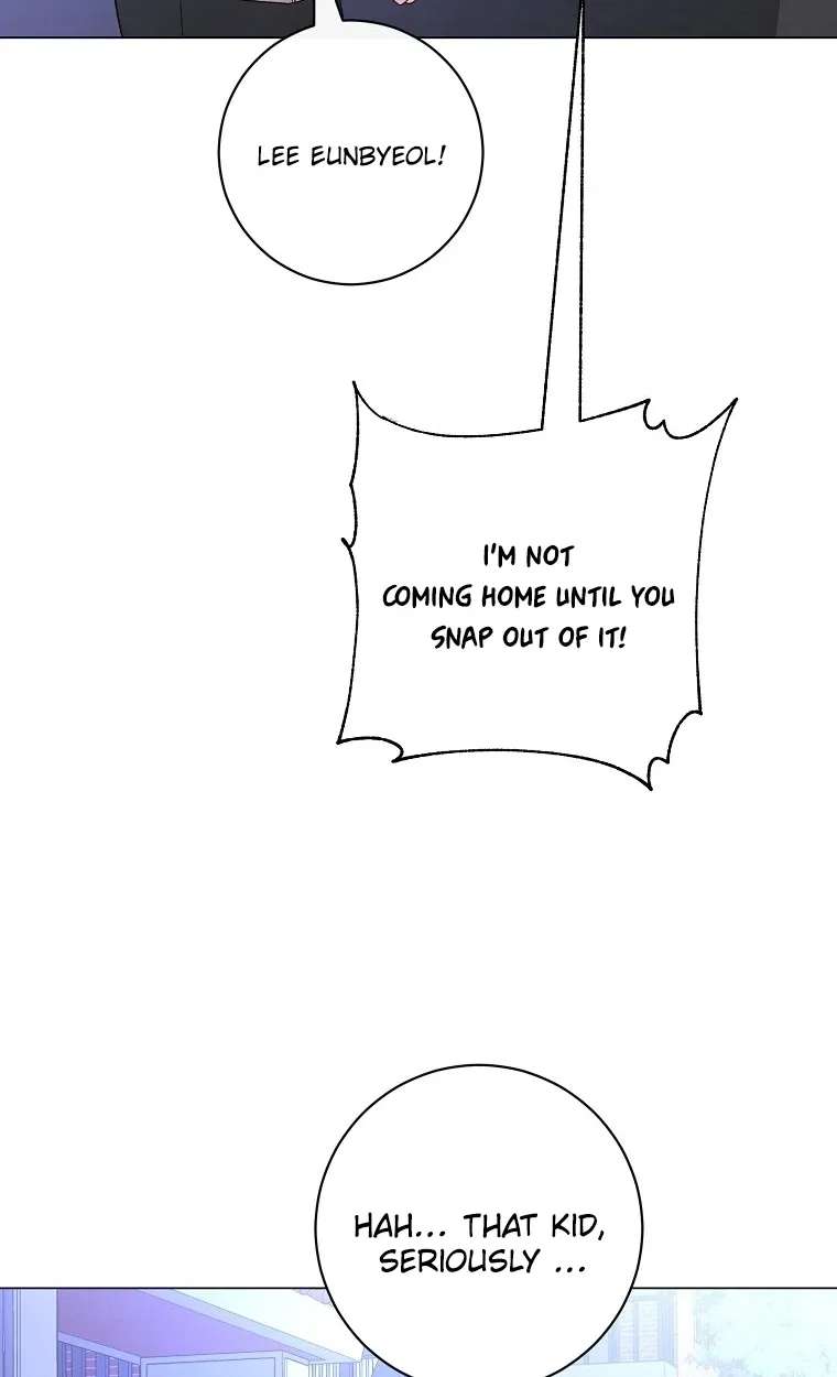 The Star That Swallowed the Universe Chapter 1 - page 116
