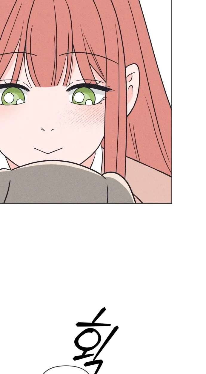 I Want to Ruin My Crush Chapter 15 - page 31