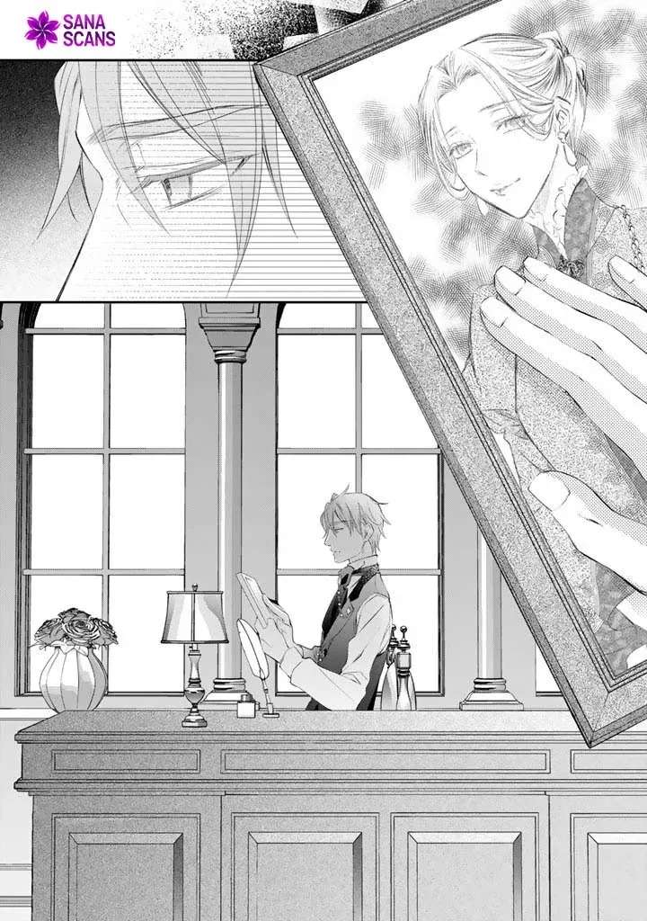 Acting Useless to Get Dumped—But the Scheming Prince Already Knows!? Chapter 2 - page 12