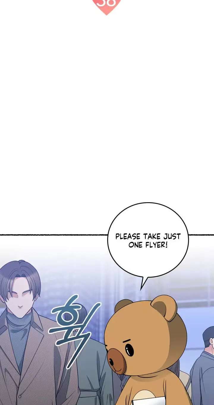 Devil! I Love You Chapter 38 - page 8