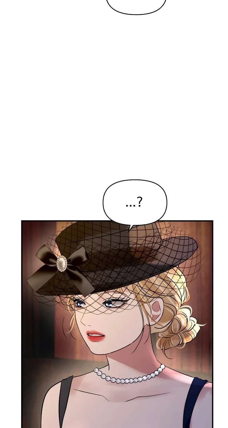 Ctrl X Chapter 63 - page 31