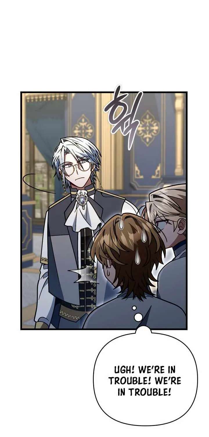 I'm Gonna Annihilate This Land Chapter 90 - page 46