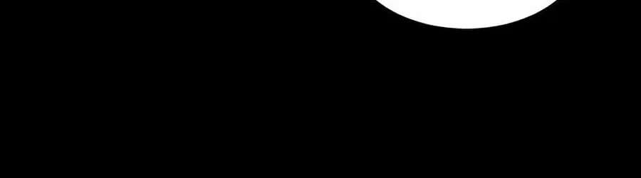 The Possessed Acting Prodigy Chapter 72 - page 52