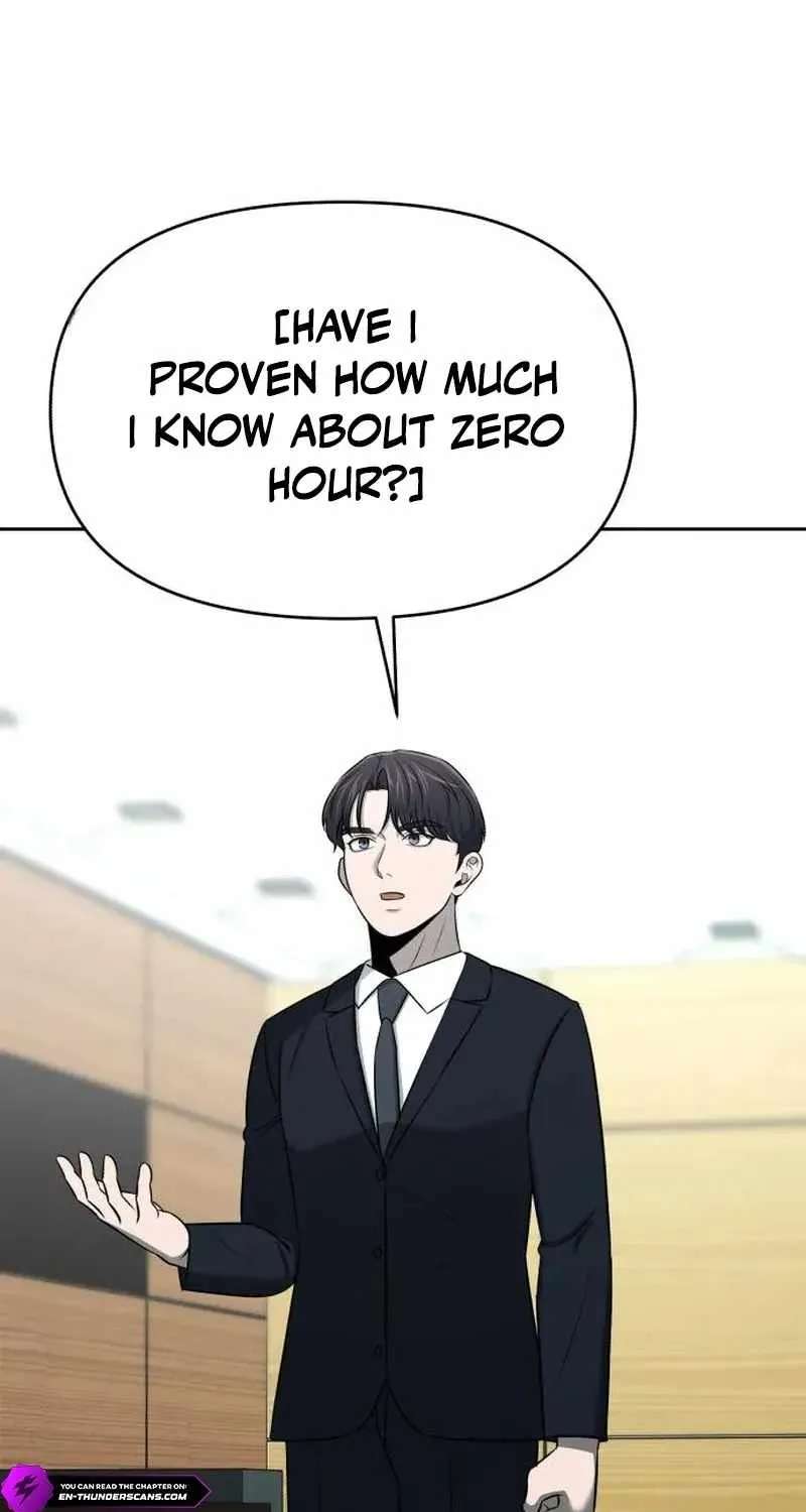 When a Genius Office Worker Goes Too Far Chapter 54 - page 12