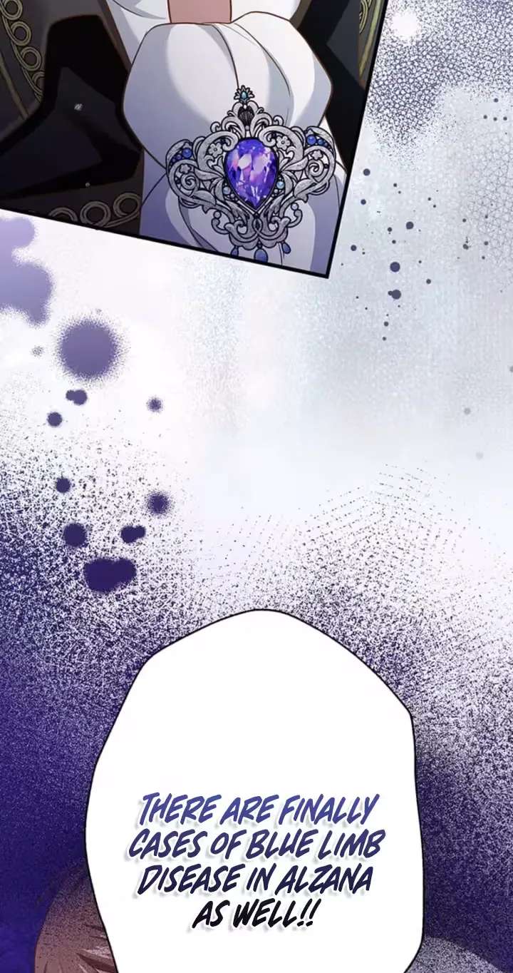 The Cold Prince's Sweet Witch Chapter 16 - page 3