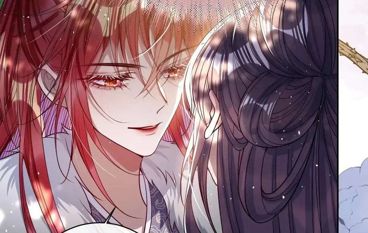 Jiaoyangle Ge Feng Pi Meiren Er Chapter 40 - page 32