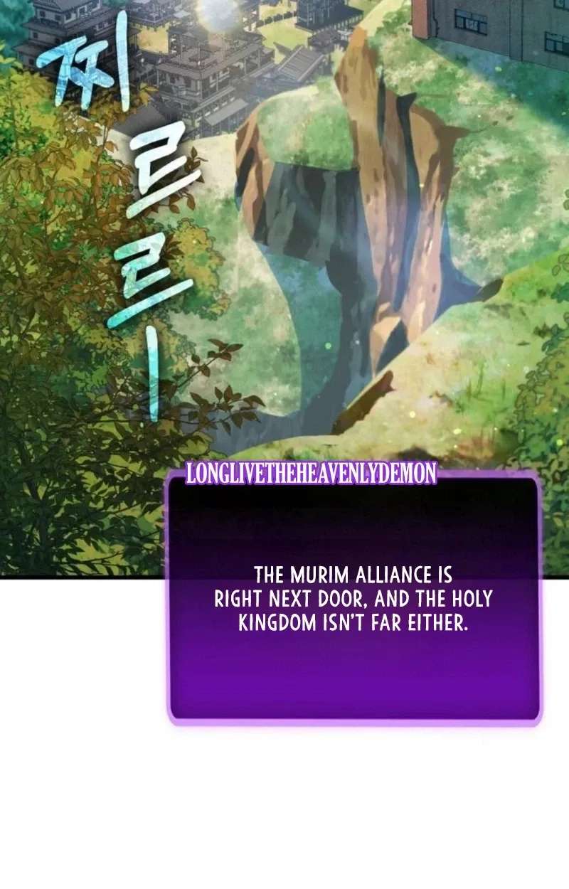 The Heavenly Demon's Otherworld Livestream Chapter 15 - page 32
