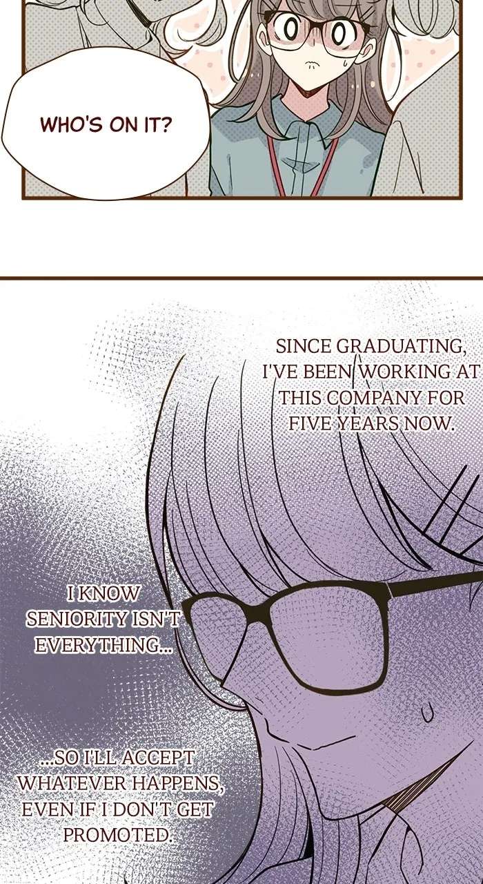 Mega Lover Chapter 1 - page 19
