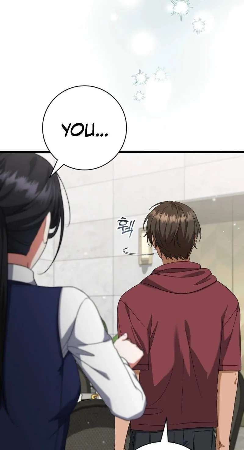 Welcome To Dungeon Hotel Chapter 106 - page 3