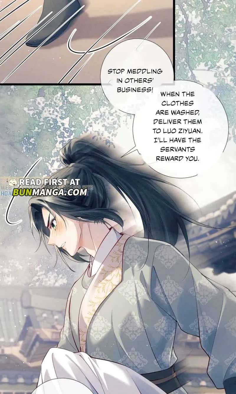A Love of Desert Love Chapter 36 - page 16