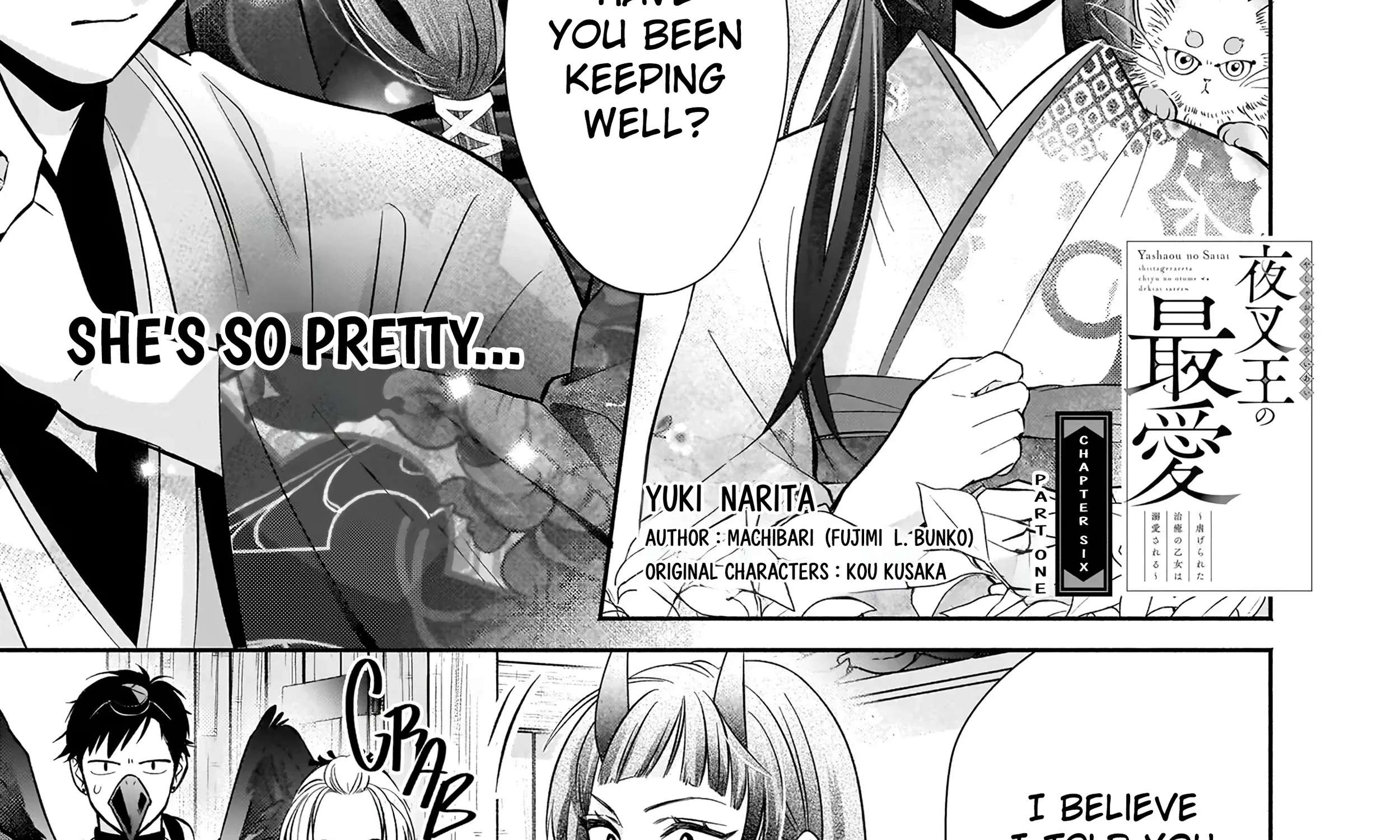 Yashaou No Saiai Shitagerareta Chiyu No Otome Wa Dekiai Sareru Chapter 6.1 - page 5