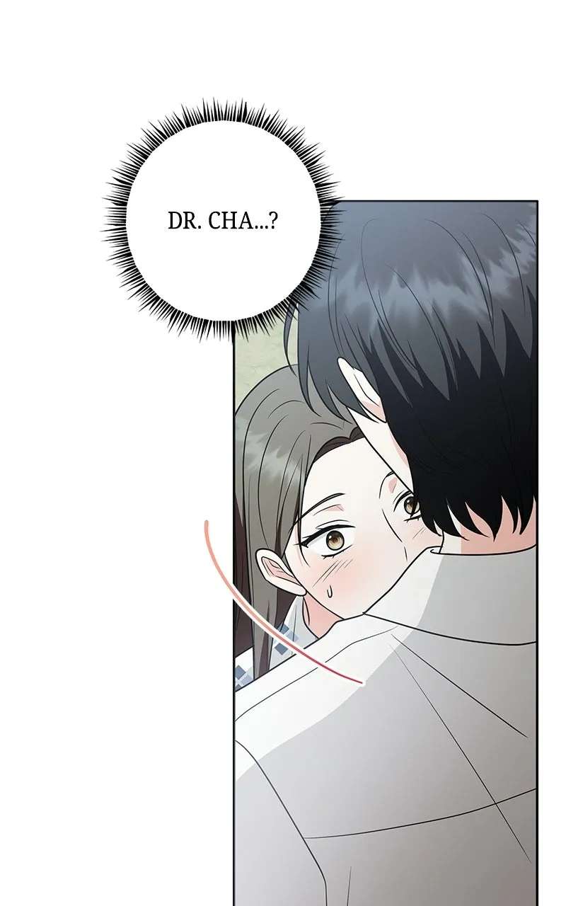My Wife Cameto Her Funeral Chapter 2 - page 75
