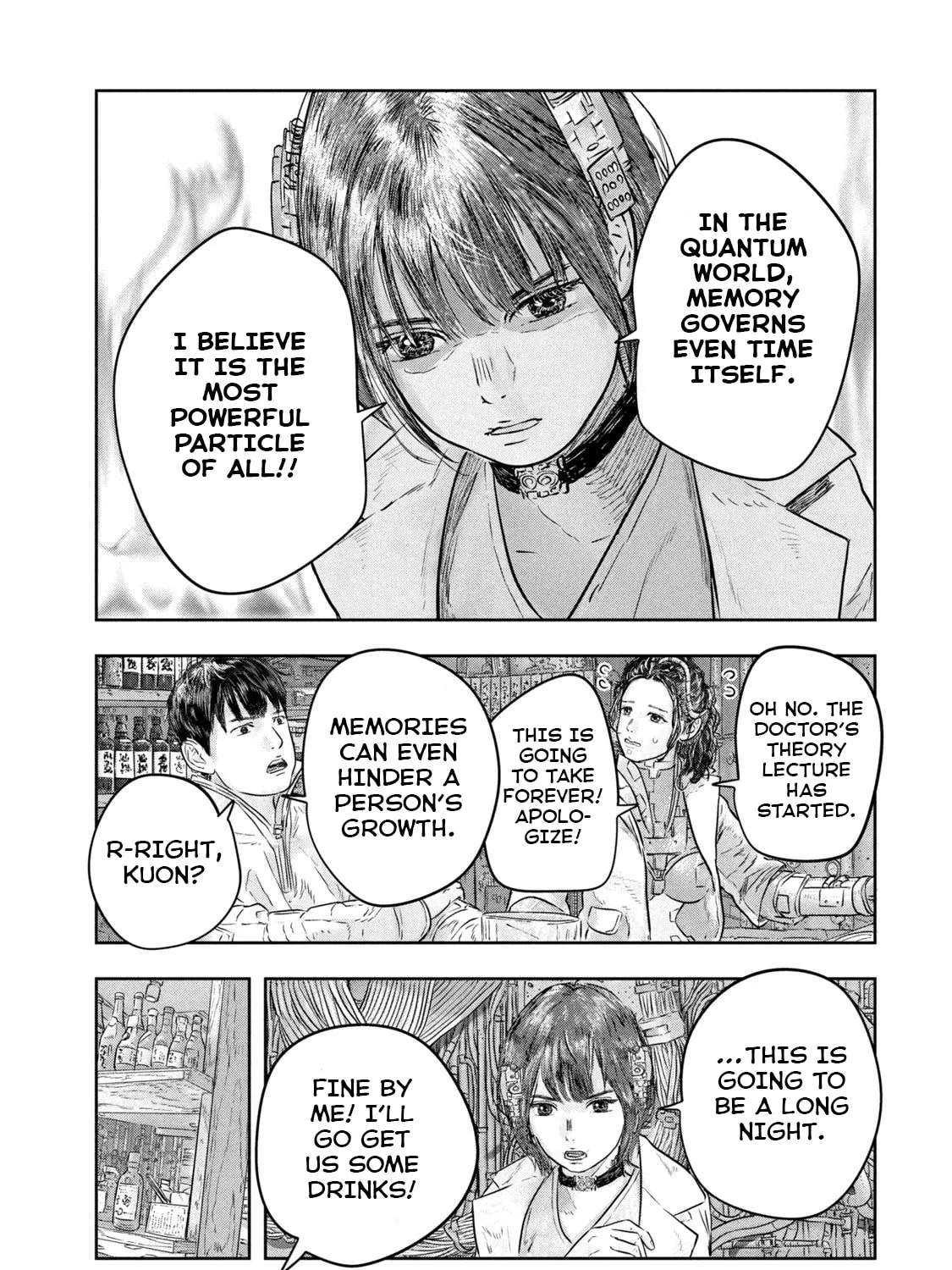 Super Triage Chapter 6 - page 15
