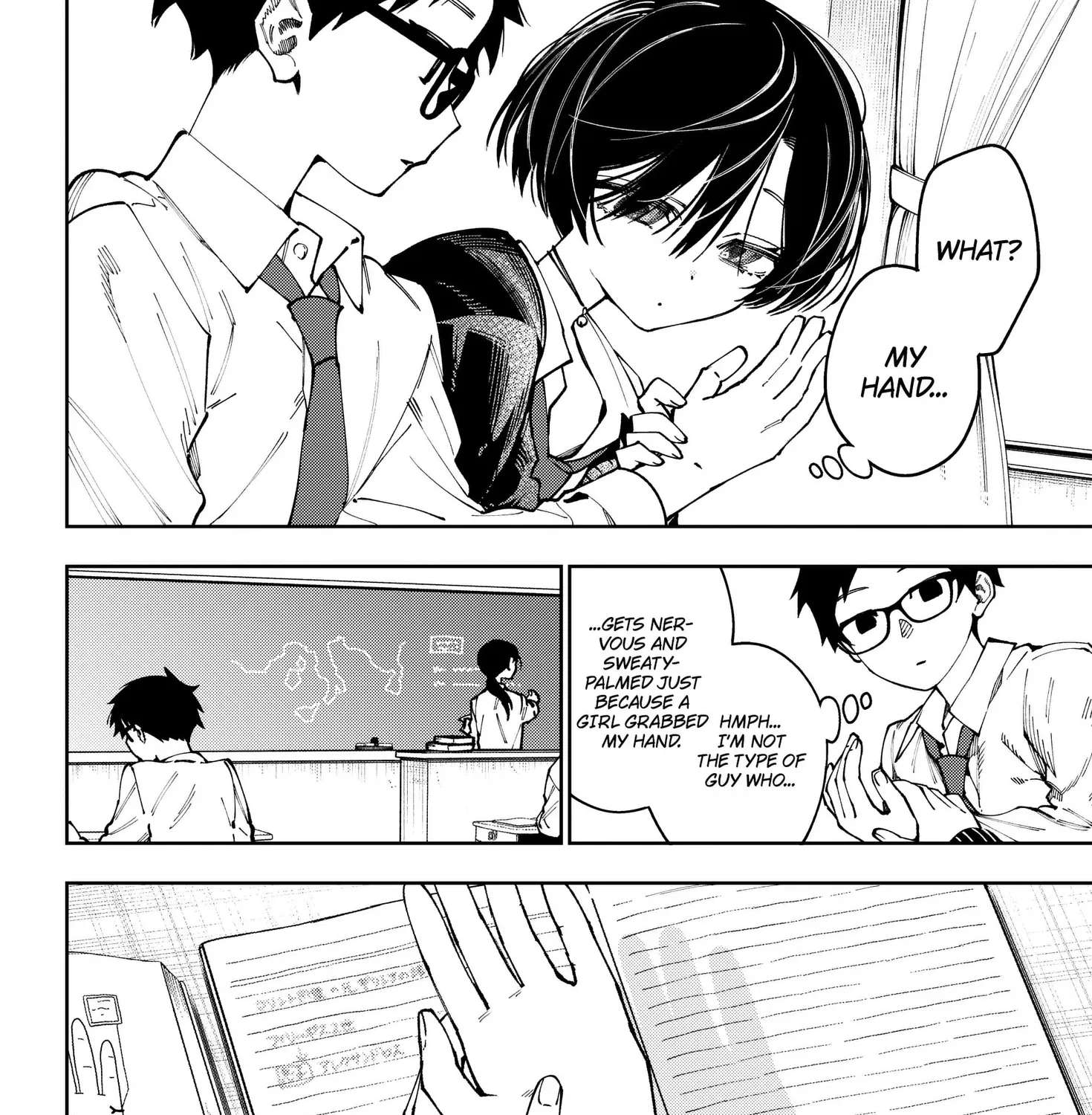 Morino-san Just Won't Leave Me Be Chapter 1 - page 23