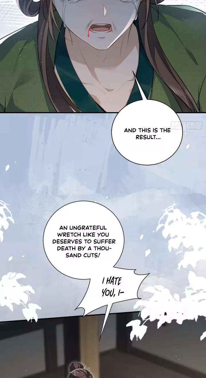 Reborn and Remarried to Little Uncle, the Couple Join Forces to Take Revenge on the Scumbags Chapter 1 - page 43