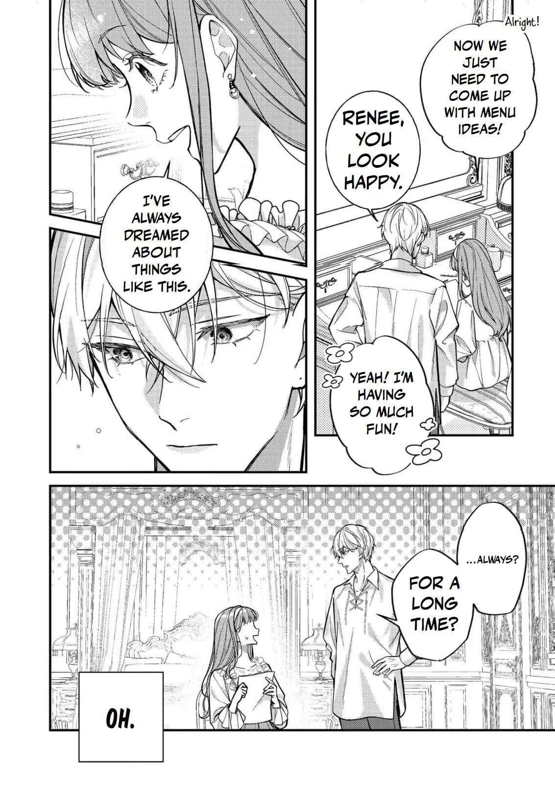 Bad End Mokuzen no Heroine ni Tensei Shita Watashi, Konse de wa Ren'ai Suru Tsumori ga Cheat na Ani ga Hanashitekuremasen!? @COMIC Chapter 47 - page 8